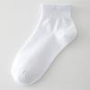 5 Pairs of Female Spring and Summer Versatile Cotton Breathable Sweat Absorbing Student Sports Socks
