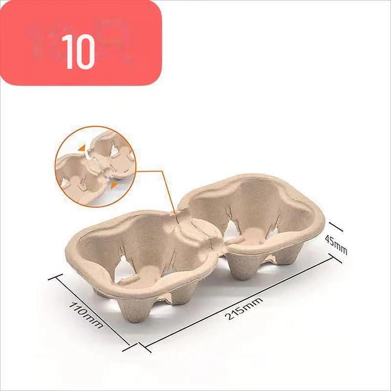 Enhanced Milk Tea Cup Holder: Tearable Into 2 or 4 Sections, Perfect for Beverages and Pulp.