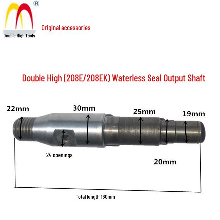 Genuine Double High 208 Diamond Core Drill Parts: Rotor, Stator, Housing, Gearbox, Handle, Switch, Clutch, Carbon Brushes.