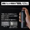 Scalp D Hair Growth Medicated Hair Growth Tonic for Prevents Hair Made in 180ml Tonic, Men, Loss, Japan, Quasi-drug,