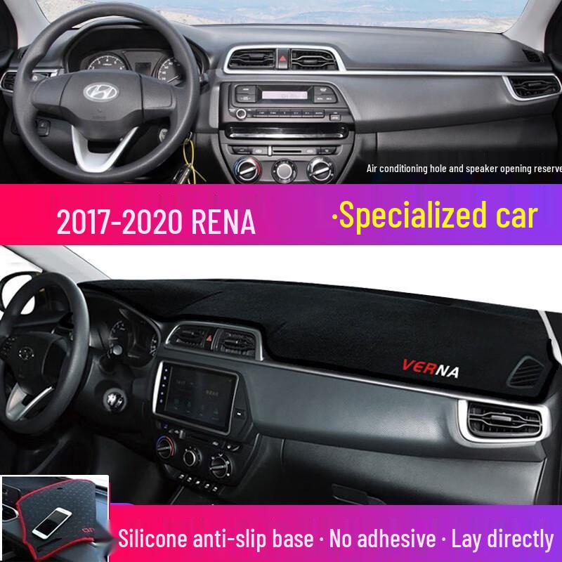 

Dashboard Sun Shade for Hyundai ix35, Verna, Elantra, Sonata, Accent – Heat Insulation & Console Protection