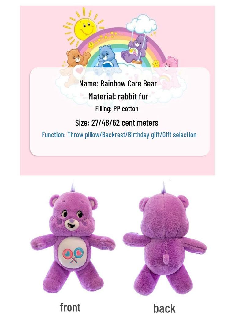 Creative Rainbow & Angry Bear Plush Toy - Cartoon Doll, Perfect Children's Birthday Gift
