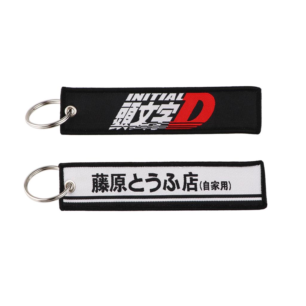 Japanischer Anime Schlüsselanhänger für Motorräder Autos Schlüsselanhänger Schlüsselanhänger Stickerei Schlüsselring für Männer Frauen Zubehör