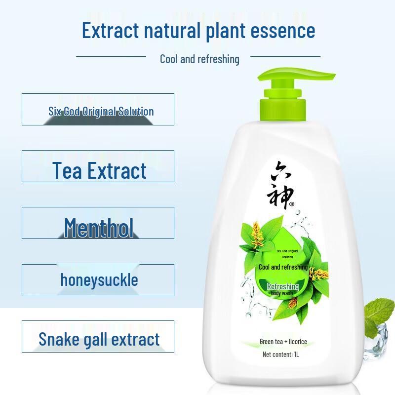 Liushen Green Tea Licorice Cooling Shower Gel (1L + 2x500ml)