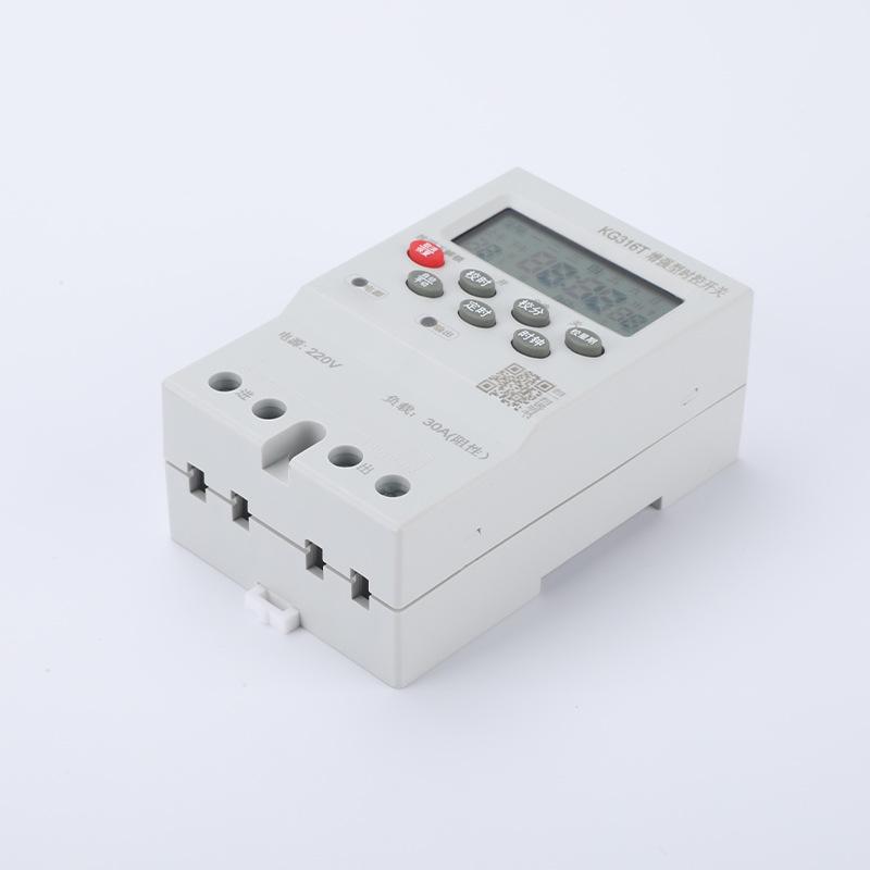 Mini Enhanced KG316T Automatic Street Light Timer with Sensor