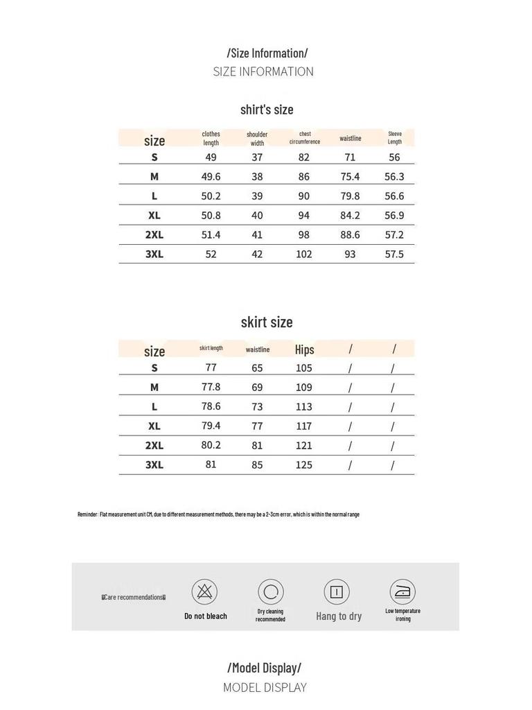 Troman Women's Office Blazer and Skirt Set