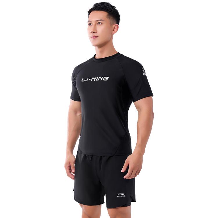 Li Ning Men's Swimwear Men's Casual Surf Swimsuit LNNS225-1