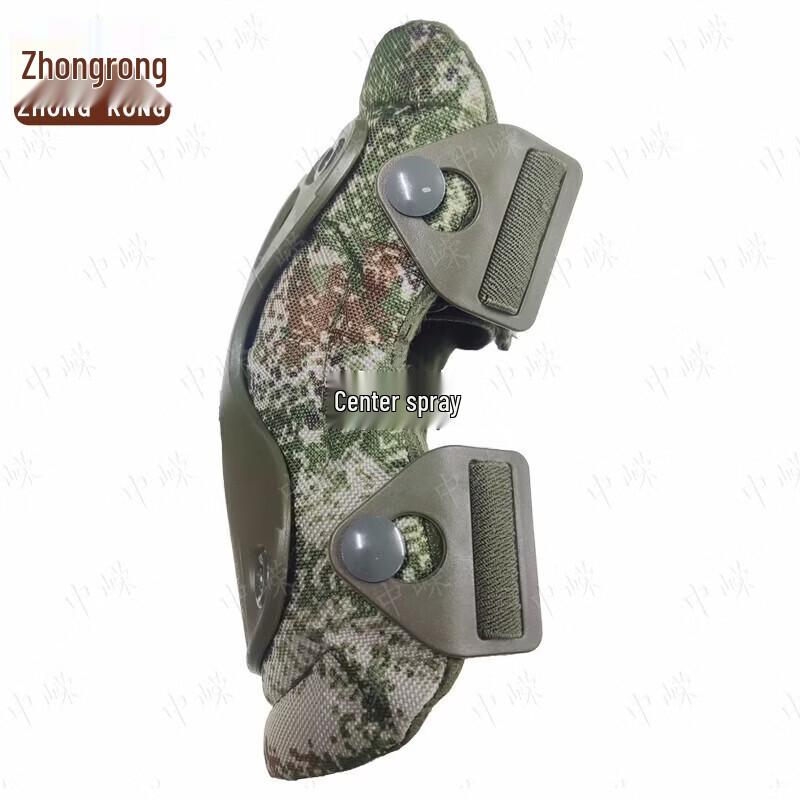 Zhongrong Outdoor Knee and Elbow Pads