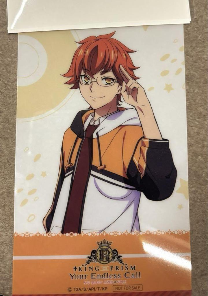 [USED] Juoin Kakeru Kinza Korea Bonus Kinbre Sheet Penlight King & Prince