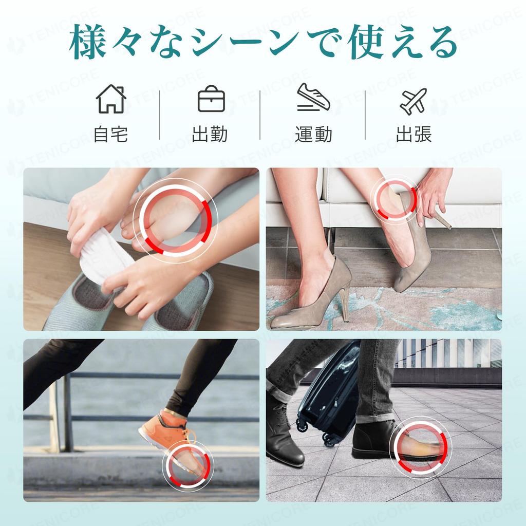 Sheets Case Tenicore Foot Protection Protects the Big Little Sole of the Shoe Blisters Shoe Blisters Prevention Hydrocolloid Cushioned and Shock