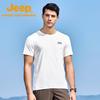 Jeep Men's Ice Silk Quick-Dry T-Shirt
