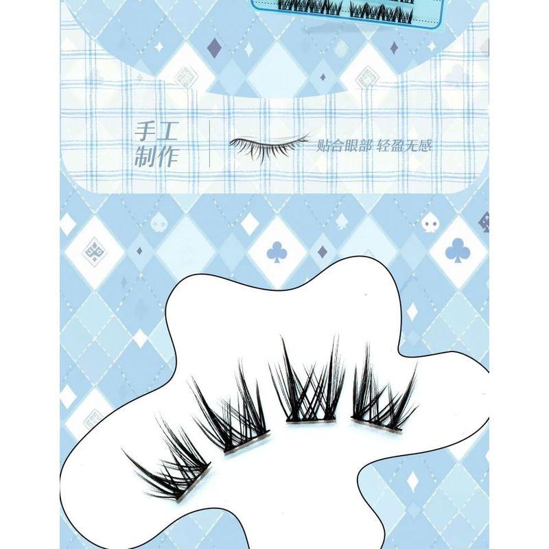 LuxeFlutter - False Eyelashes Clusters