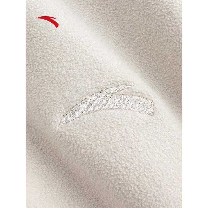 Anta Men's Lightweight Warm Hooded Fleece Jacket