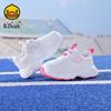 B.DUCK Spring Kids' Breathable White Non-slip Sports Shoes - Unisex, Wear-resistant, Versatile Campus Style.