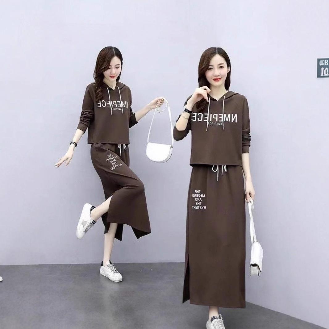 

Stylish Women s Long Sleeve Two-Piece Letter Print Dress - Slimming and Casual for Spring & Autumn M (80-100 lbs)