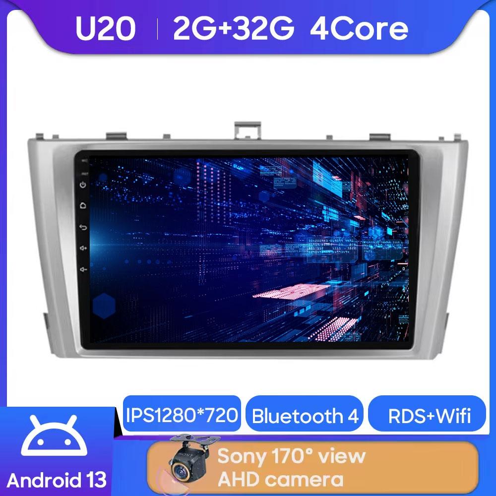 

Для Toyota Avensis 3 2008 - 2015 Android 13 Автомагнитола Стереоблок Мультимедийный плеер GPS Беспроводной Carplay Android Auto Без 2din