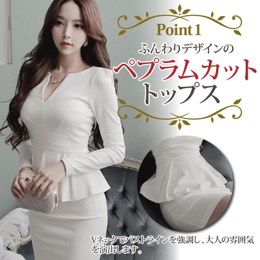 GRAXIA Hostess Mini Peplum Hostess Long Plunging Size M Dress, Dress, Dress, Dress, Sleeves, Neck, Stretch, Women's, White,