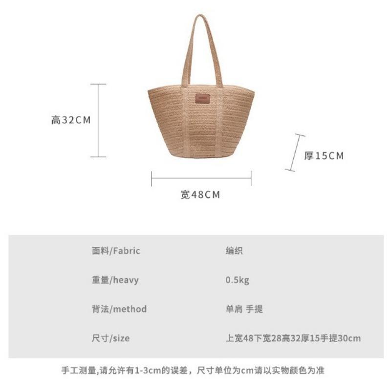 Straw Handbag Women's Woven Shoulder Bag Versatile Handbag Tote Bag Vegetable Basket Bag Simple Bucket Bag
