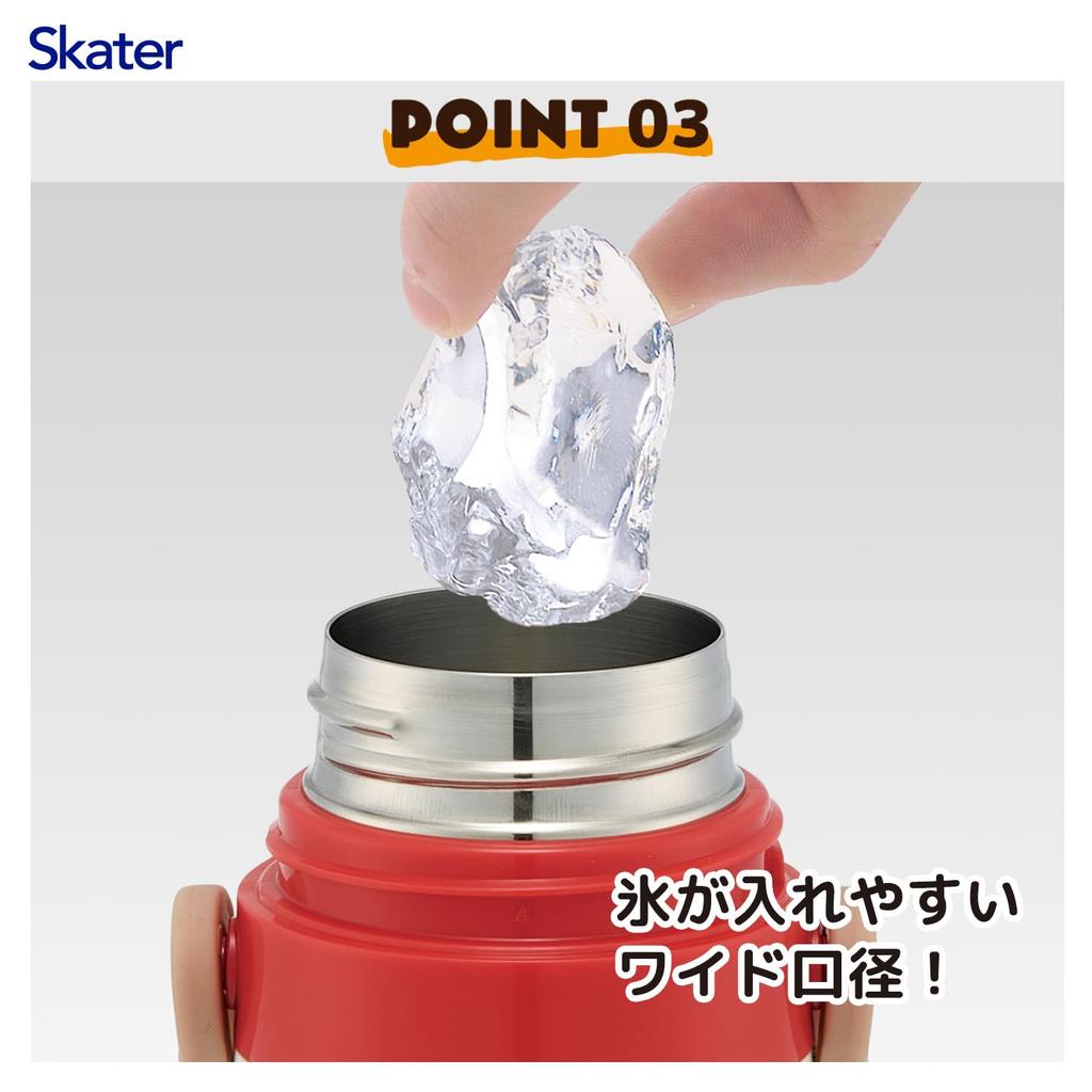 Skater Kids Water Bottle SDC4-A 470ml Hamburger Conks Stainless Steel Lightweight Sports Bottle Cold Retention Only