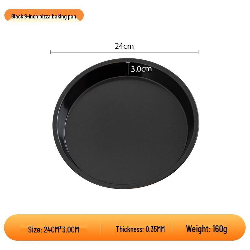 Lilang 9-inch Black Cake Baking Pan Set