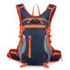 Outdoor Cycling Sports Backpack With Breathable Lightweight Polyester For Men And Women