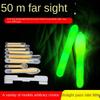 Fishing Light Stick Luminous Rod for Fishing Ultra Bright Luminous Rod Fishing Gear Night Light Luminous Rod Night Fishing