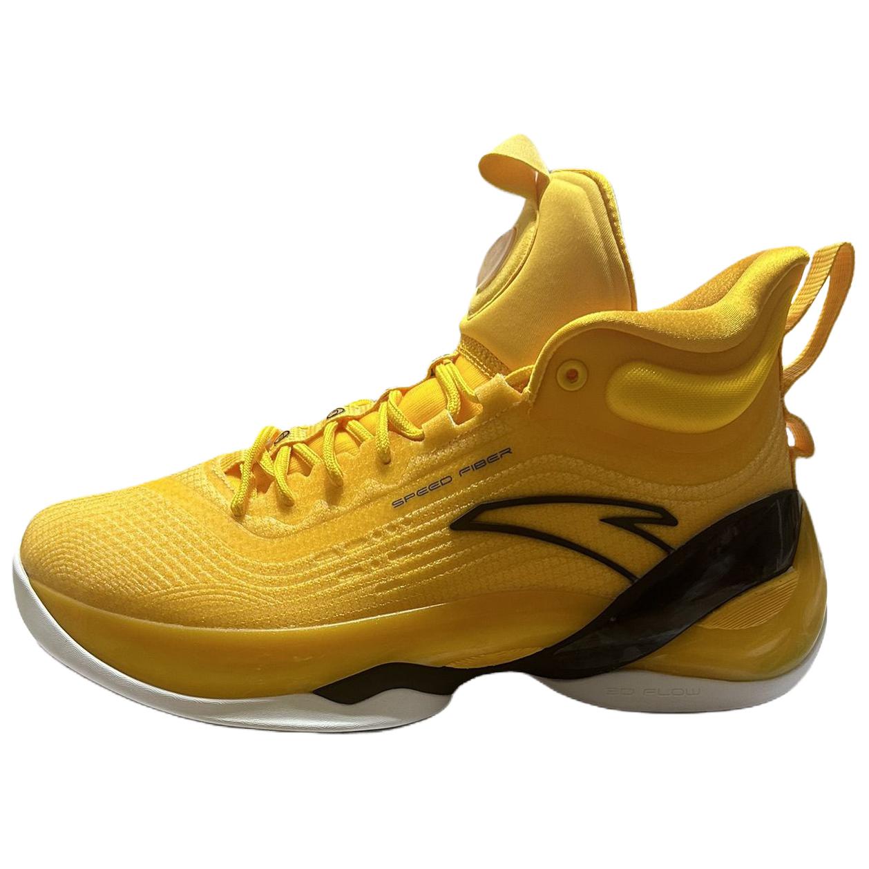 

Anta KT7 Cushioning Abrasion Resistant Slip Resistant Cushioning Abrasion Resistant Slip Resistant High top 512141577-3 49.5