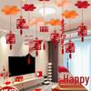 Ceiling & Bedroom Hanging Decorations: Wedding Room, Groom & Bride Boudoir Ornaments, Living Room Pendants
