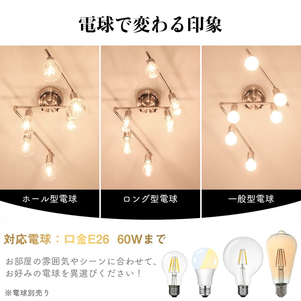 Community Lighting Ceiling Light 6 Lights Stylish Spotlight Scandinavian Ceiling Light Lighting Fixture Indirect Lighting 8 tatami 10 tatami 12 tatami