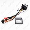 Quadlock Harness CAN Bus Decoder, SWC Retention, P&P 16Pin Android Radio Adapter, for Opel Astra H Corsa D Vectra C Meriva A