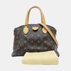 [Pre-Owned] Rivoli Bb Leather Crossbody Handbag - Very Good #1AA4L66