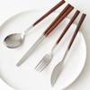 kamomekitchen Charmant Cutlery - Mahogany