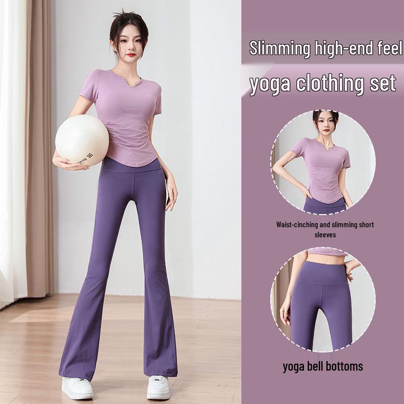 2025 Damen High Waist Yoga & Pilates Set: Schlaghose & Trainings-Top