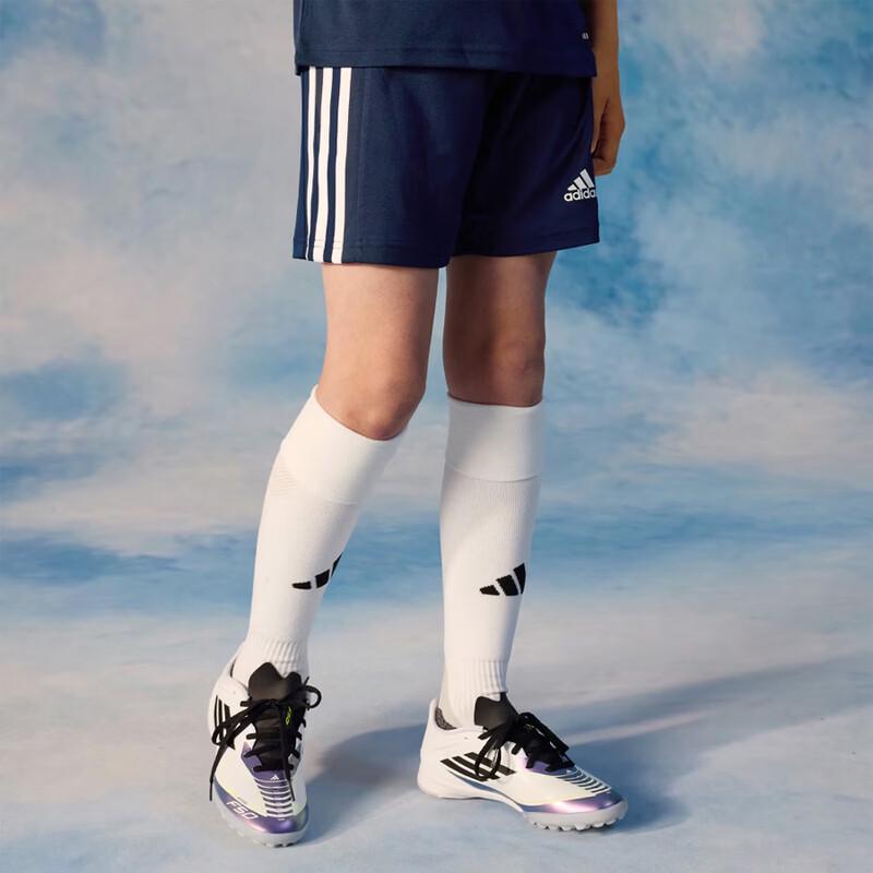 Adidas Kids Quick-Dry Football Shorts 130