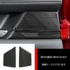 ZUNEIGUNG Mazda 3 Sedan / Fastback BP Series 2019.06 - Compatible with Axela Rear