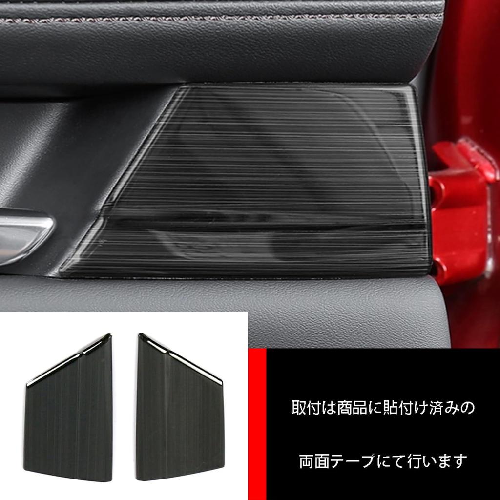 ZUNEIGUNG Mazda 3 Sedan / Fastback BP Series 2019.06 - Compatible with Axela Rear