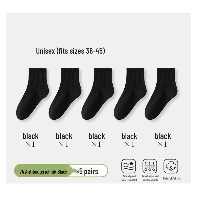 Men's Disposable Mid-Calf Socks - Sweat-Absorbent, Wash-Free, Ideal for Travel and Business Trips