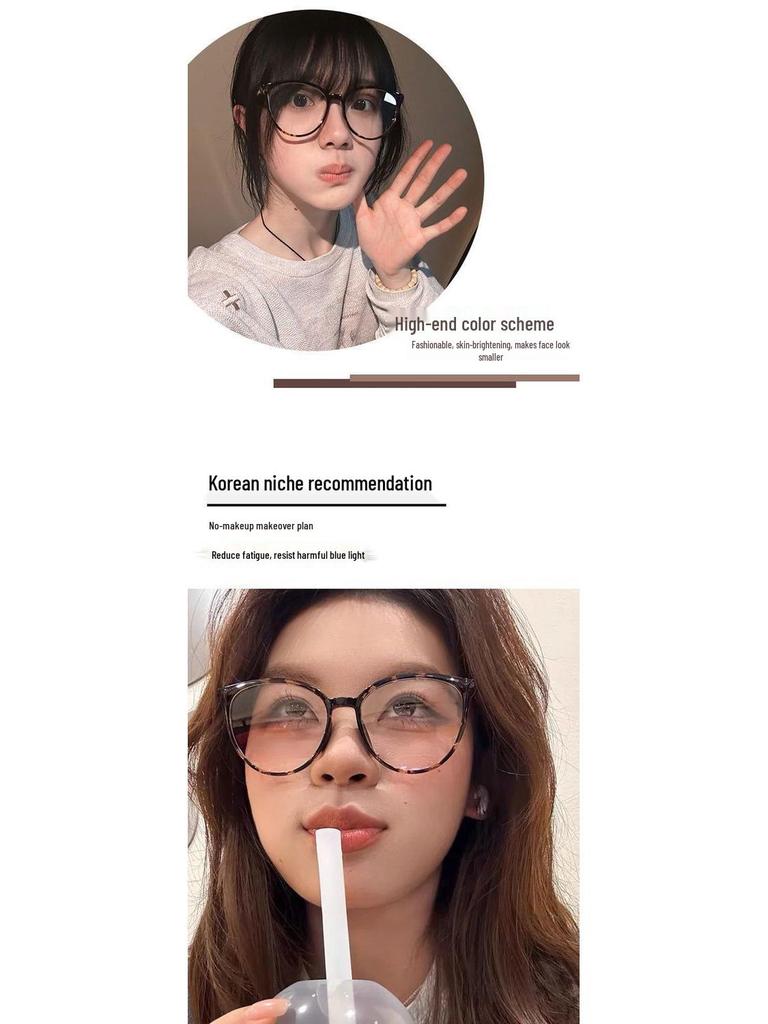 High-End Retro Ultralight Cat-Eye Tortoiseshell Women's Eyeglass Frames, Leopard Print, Slimming Design, Prescription Compatible