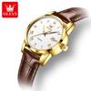 OLEVS 5892  Waterproof Design Fashion Classic Luminous  Business Hands Luxury Watch   Woman Lady  Quartz Watch
