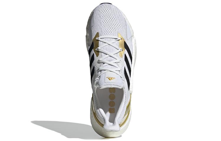 Adidas X9000L4 'White Gold Metallic' FY2347