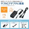 SANWA SUPPLY 65W AC-Adapter für Laptops ACA-DC88ML Multi-Typ