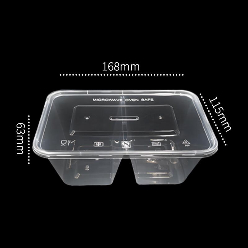 WS Disposable Food Grade 750ml Two-Compartment Meal Boxes