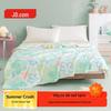 Roupa de cama – Cobertores