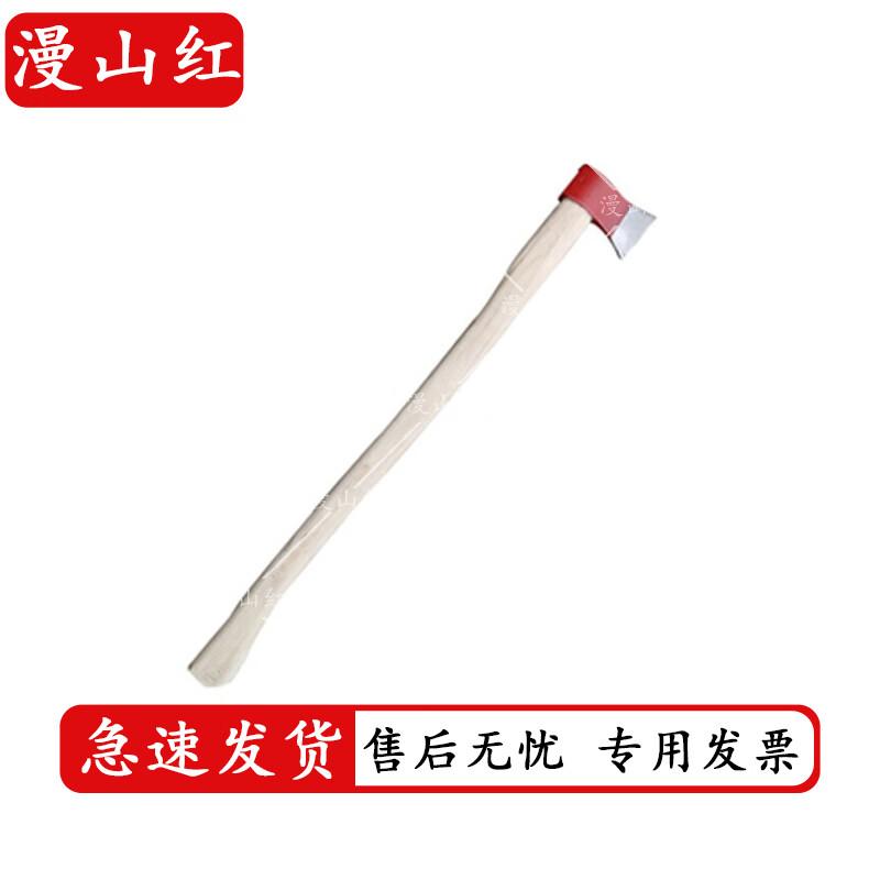 Man Shan Hong Emergency Rescue & Demolition Tools