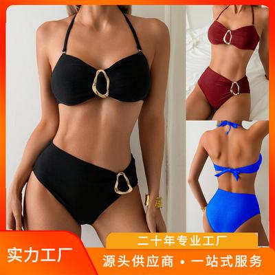 Stroje kąpielowe – Bikini