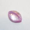 CERTIFIED Natural Pink Sapphire 7.35 Ct Marquise Cut Loose Gemstone For Her