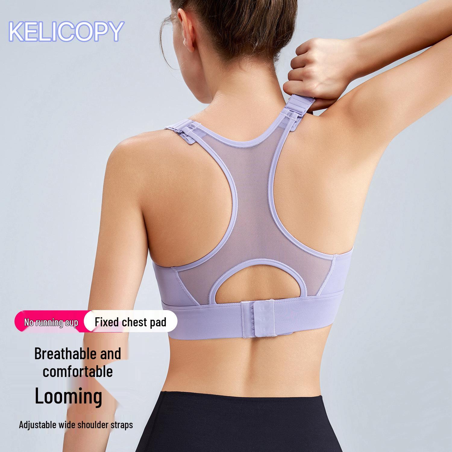 

2024 Women s Shockproof High-Intensity Mesh Back Yoga Bra L