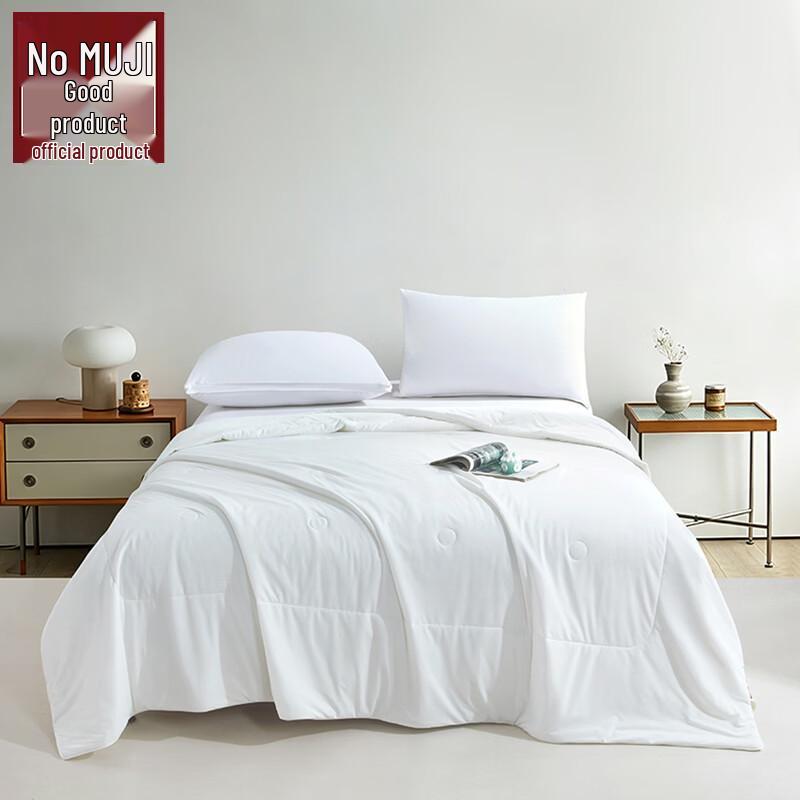 Muji Cloud Soft Ice Silk Cooling Quilt