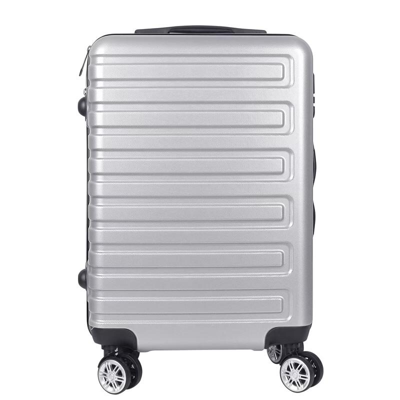 KIYERSY Minimalist Urban 20-inch ABS Suitcase