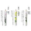 Daiyo Illustrated Candles, Floral Set A for the Twelve Months